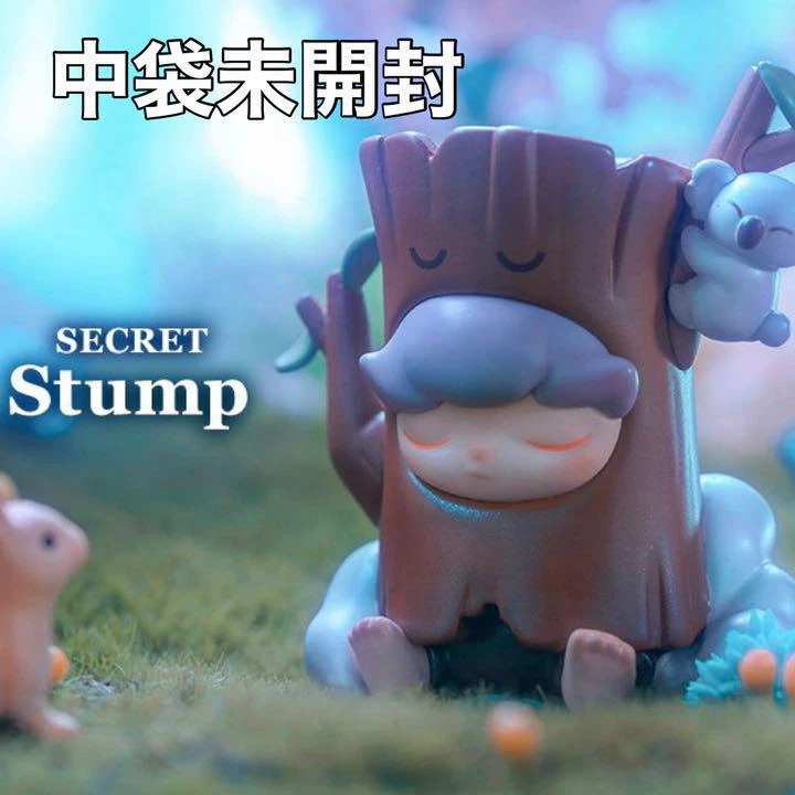 Popmart Dimoo Forest Night Secret