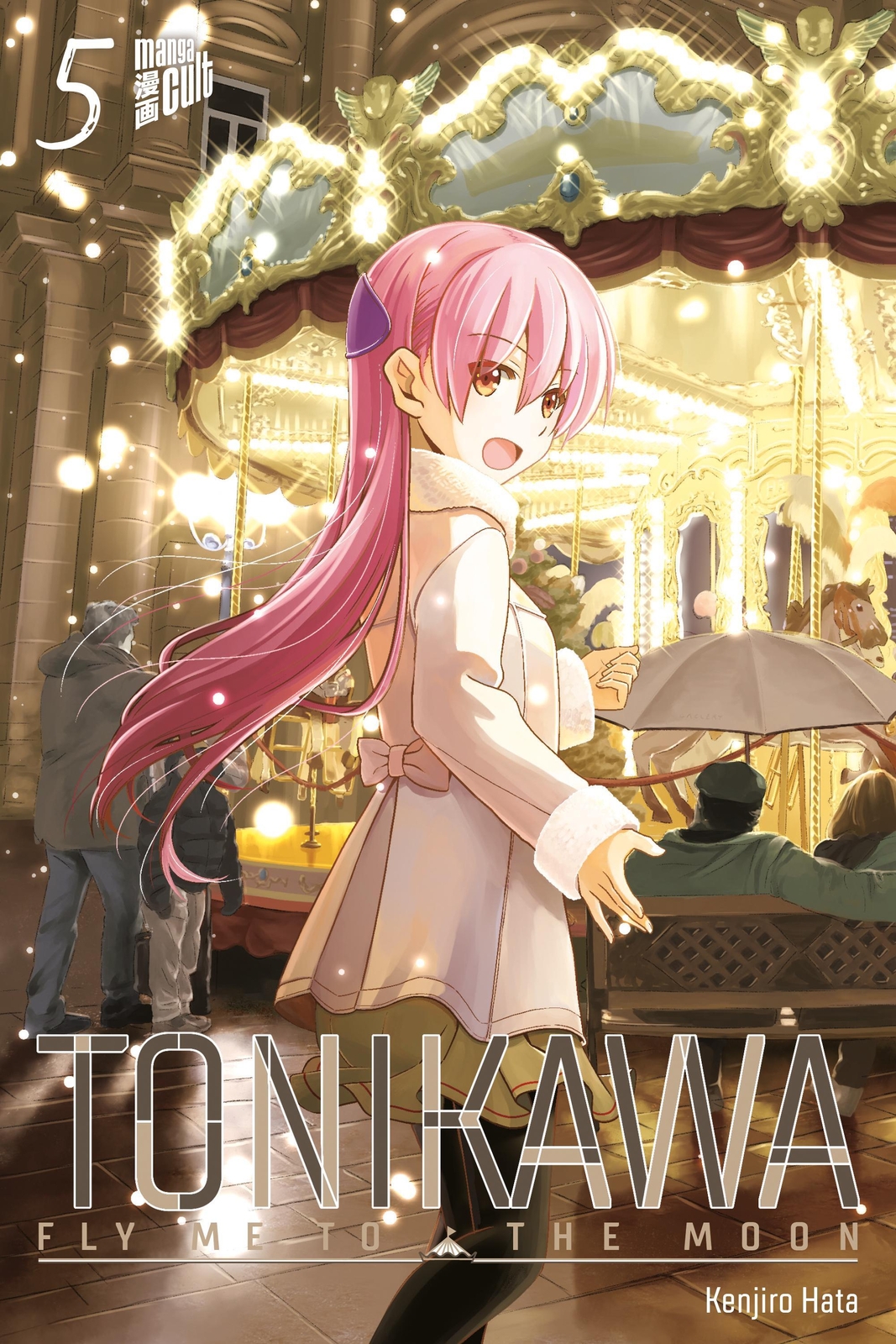 Thumbnail - Kenjiro Hata | Tonikawa - Fly Me To The Moon 5 | Taschenbuch | Deutsch