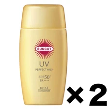 SUNCUT Perfect UV Milk 2Pack Set Sunscreen 50g SPF50+ PA++++ Kose Made in Japan