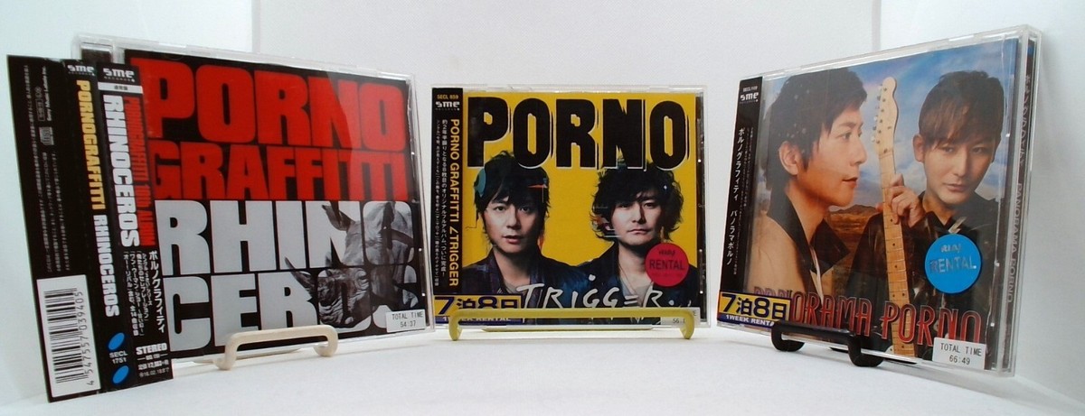 Porno Graffitti, 3CDs set [CD][OBI] anison /Anime 名探偵コナン