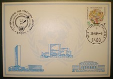 UN United Nations Vienna 1984: special card for Stamp Fair Essen, m MN 38