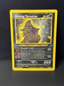 Neo Destiny Shining | eBay