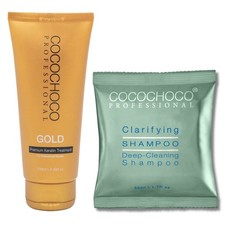 Cocochoco Gold Brazilian Keratin Hair Straightening Treatment 100ml Set  Sha...