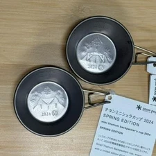 Snow Peak Mini Titanium Sierra Cup Set 2024 Limited Edition Backpacker 2 pcs