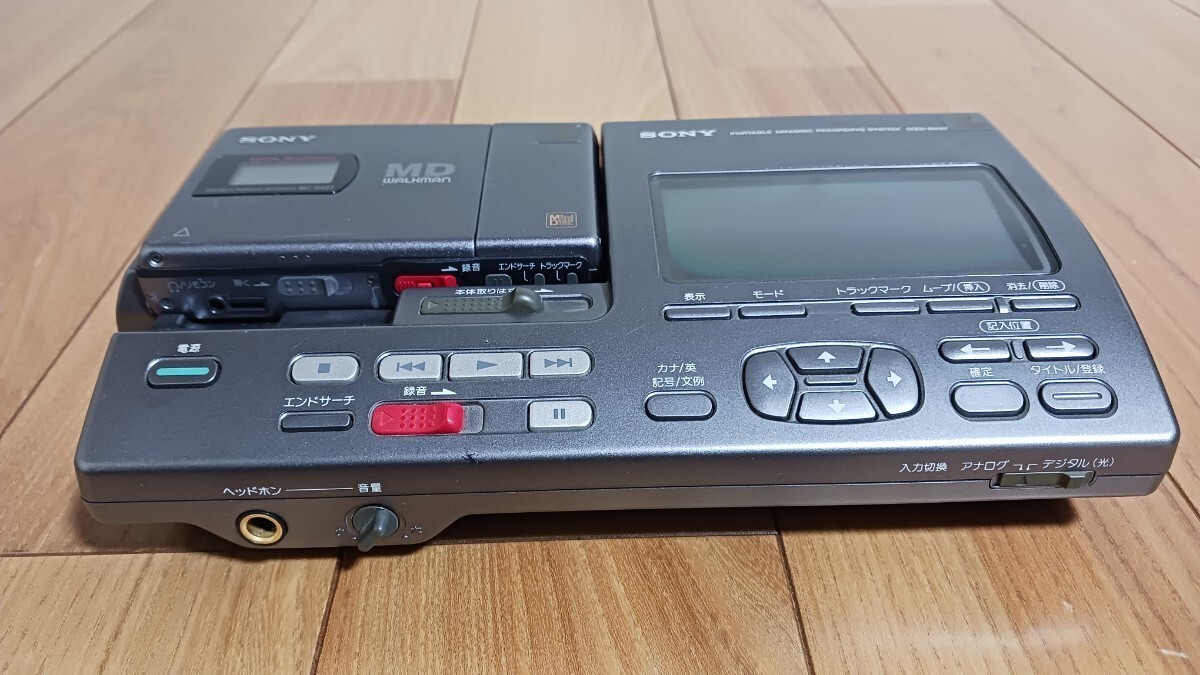 SONY MZS-R4ST Portable Mini Disc Recorder Walkman Station AC 100V