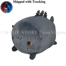 Godzilla 1994 Mini Mascot Plush Toy Godzilla-kamo Series 6.5cm Official TOHO