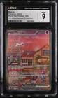 2023 Black Star Promos #053 Mew ex CGC 9