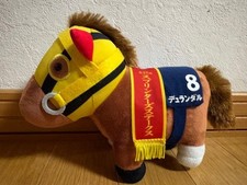 Durandal Plush 18 Thoroughbred Collection Uma Musume Pretty Derby Toy Doll