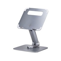 ATER-LAPTOP-RISER StarTech.com Ergonomischer Höhenverstellbarer Laptopstän ~D~