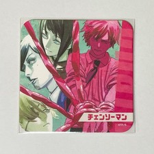 Chainsaw Man Anime Art Coaster Teaser Assassin Arc Official Character Merch