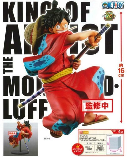 Banpresto One Piece King Of Artist Wano Country Ver Monkey D Luffy Figure Ebay