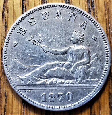 1870年 スペイン 2ペセタ NGC認証 スペイン 臨時政府 2ペセタ銀貨 1870年銘 スペインの女神