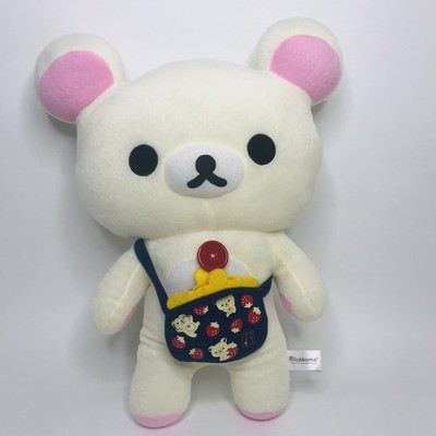rilakkuma sleeping bag