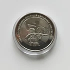 Ukrainian Special Operations Forces 2022 Low Mintage Coin 10 UAH Ukraine, Army