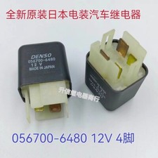 1pcs New DENSO automotive relay 056700-6480 12V 4-pin