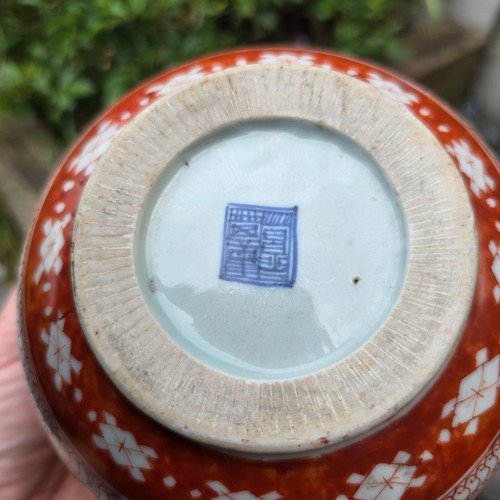 Japanese Antique Porcelain Large Bowl Kutani ware Underglaze blue mark Meiji - Picture 10 of 19