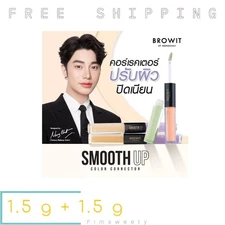1.5 g + 1.5 g Browit by Nong Chat  Smooth Up Color Corrector Conceal Dark Circle