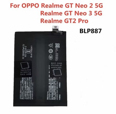 Akku für Realme GT Neo 2 / GT 2 Pro / GT Neo 3T Realme BLP887 - UK-Ware