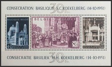 Belgium. Block Sheet. ** MNH Yvert 30. 1952. MAGNIFICENT. Yvert 2011