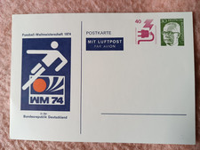 Football / Soccer / Fussball - 1974:  Germany  SoGanzsache