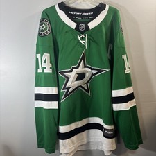 DALLAS STARS Jamie Benn #14 Fanatics Victory Green NHL Hockey Jersey Sz XL