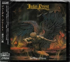 Judas Priest - Sad Wings of Destiny (K2 HD Mastering) [New CD] Japanese Mini-Lp