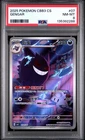 PSA 8 2025 Pokemon Gengar Chinese Exclusive Gem Pack Vol.3 03 07/07 Mint
