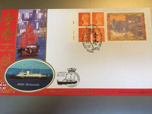 GB STAMPS LTD EDN BENHAM RETAIL BOOKLET FIRST DAY COVER 1997 HONG KONG FAREWELL