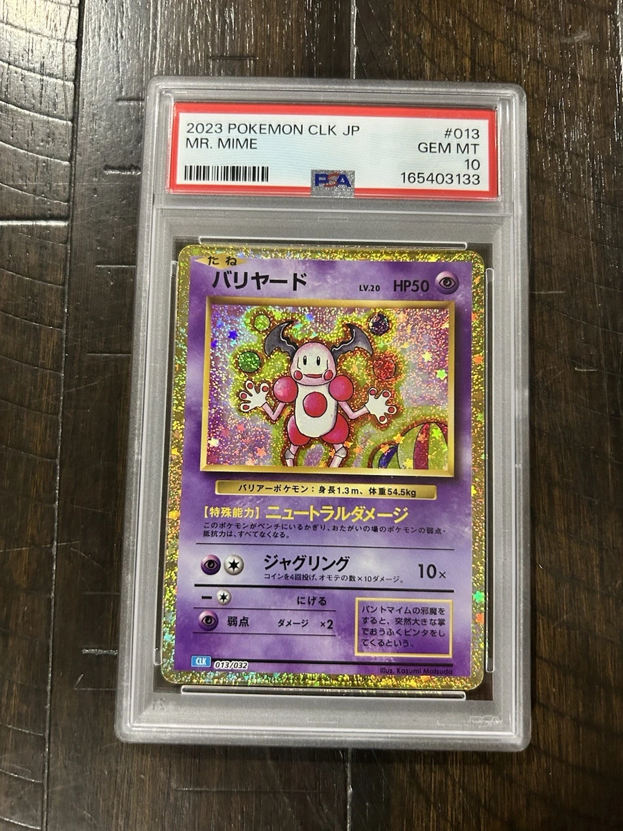 Mr. Mime Pokémon TCG Cards for sale | eBay