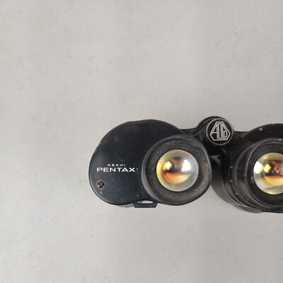 PENTAX　ASAHI made in japan　ヴィンテージ Vintage PENTAX Asahi Japan Made 8x40 Binoculars Wide Field