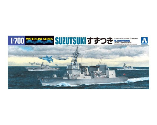 Maquette en plastique J.M.S.D.F DD-117 Suzutsuki Aoshima 1:700 modèle réduit militaire