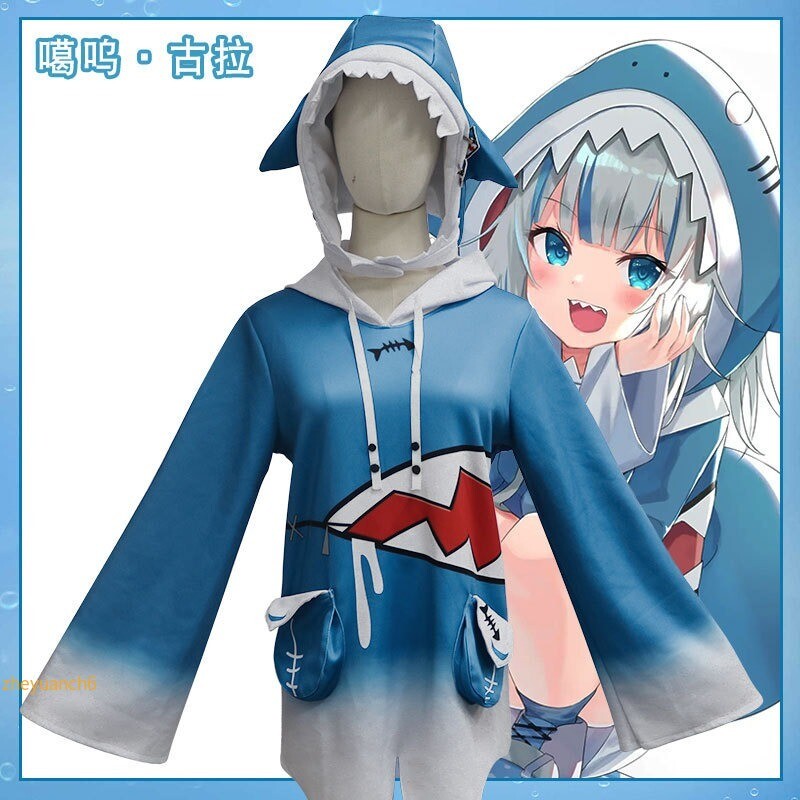 Hololive English VTuber Gawr Gura Cosplay Costume Top Outfits Halloween  Suit 1PC
