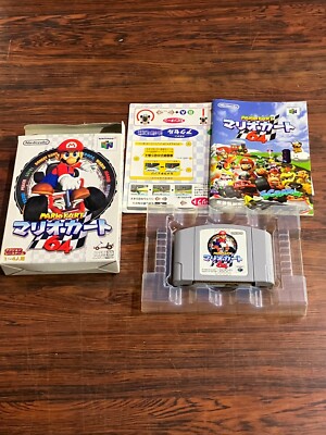 Mario Kart 64 Nintendo 64 N64 W/ Box and Manual from Japan Tested