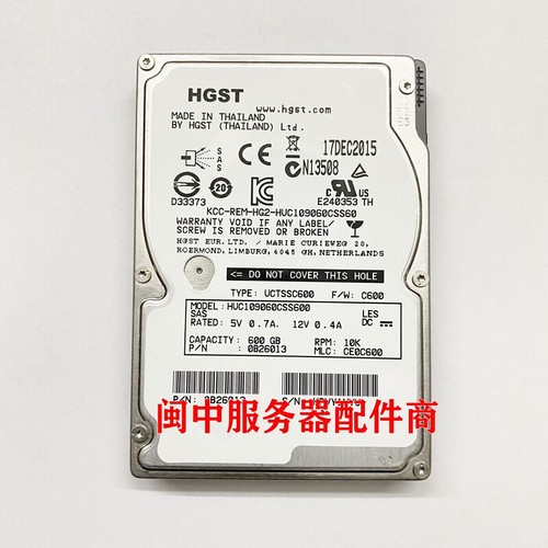 For HGST Hitachi 600G 2.5 10K SAS HUC109060CSS600 Server Hard Disk - Afbeelding 3 van 3