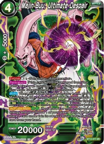 Majin Buu FB03-093 Ultimate Battle 2024 Vol 3 Top 8 Promo Near