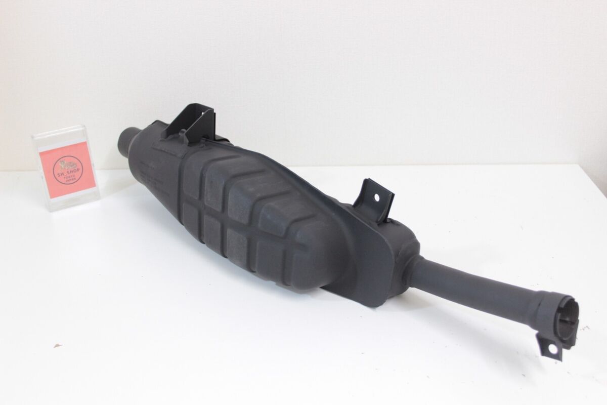 1992 Yamaha Big Bear 350 4x4 OEM Exhaust Muffler for sale 1992 Yamaha Big Bear 350 4x4 OEM Exhaust Muffler for sale
