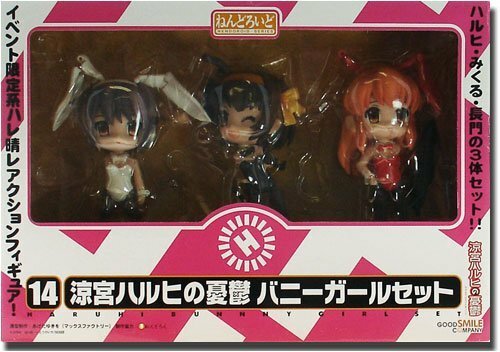 USED Nendgoldid The Melancholy Bunny Girl Set (Usually Ver.) (Wonder Festival 20 USED Nendgoldid The Melancholy Bunny Girl Set (Usually Ver.) (Wonder Festival 20