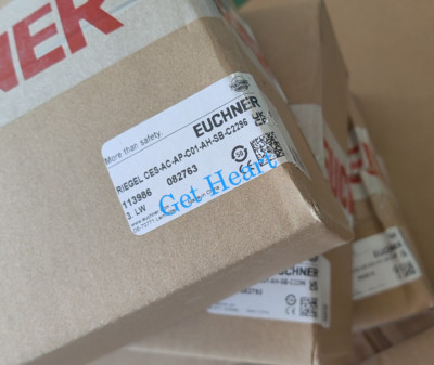 New EUCHNER CES-AC-AP-C01-AH-SB-C2296 Safety Door Lock  FedEx or DHL or UPS