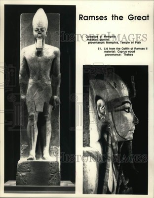 1989 Press Photo Ramses the Great and Lid from Coffin of Ramses II - hps08532