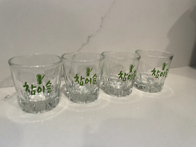 SET OF 4 Korean SOJU Shot GlassCHAMISUL FRESH ''참이슬 후레쉬'' (50mL /~1.7 FL. OZ. x 4)