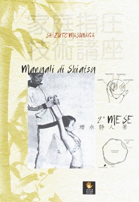 A. Emori Shizuto Masunaga R. Palascia Manuali di shia (Taschenbuch) (US IMPORT)
