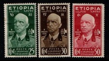 Ethiopia Italian Occupation 1936 Victor Emmanuel III 25c - 50c SG322c-322e Mint