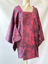 Rare Michiko Kimono Coat Pink Purple Plants Water Background Japan