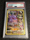 2022 Pokemon Gengar Sword & Shield Lost Origin #TG06 Trainer Gallery PSA 8