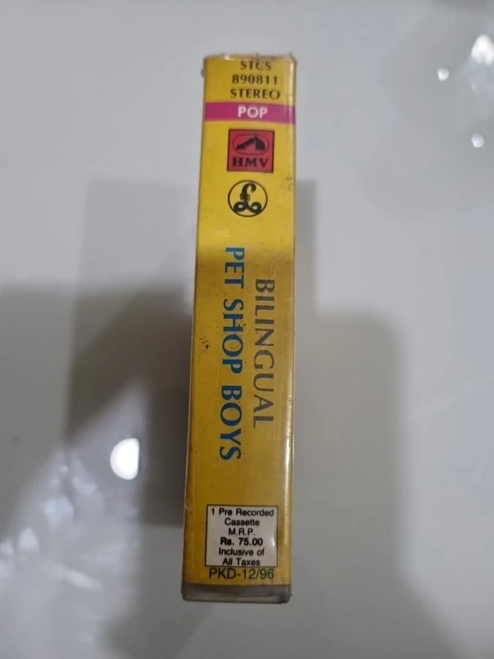 Pet Shop Boys - Двуязычная СДЕЛАННАЯ В ИНДИИ РАСКЛАДУШКА КАССЕТА HMV - Изображение 2 из 4