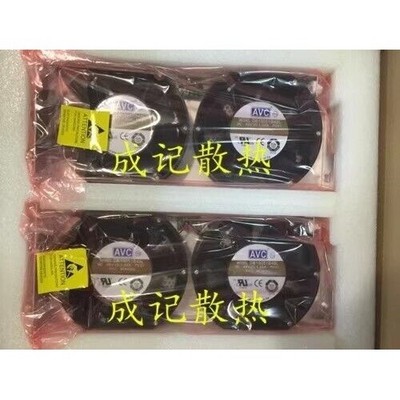 AVC DB15051B48L P031 DC48V 1.20A Large Airflow Cooling Fan #pq
