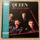 QUEEN - GREATEST HITS  - NM  Japan Vinyl LP w/ OBI & Insert - 1981 P-6480E