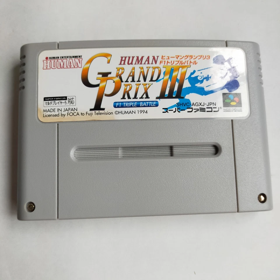 Human Grand Prix 3 (Race) Human pre-owned Super Famicom SFC SNES - Image 2 of 4