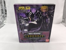 Saint Seiya myth cloth appendix Wyvern Rhadamanthys