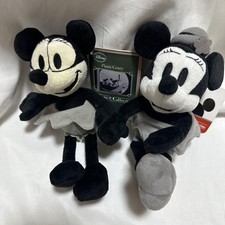 Out Of Print Rare Mickey Mouse Plush Steamboat Willie Plain Crazy